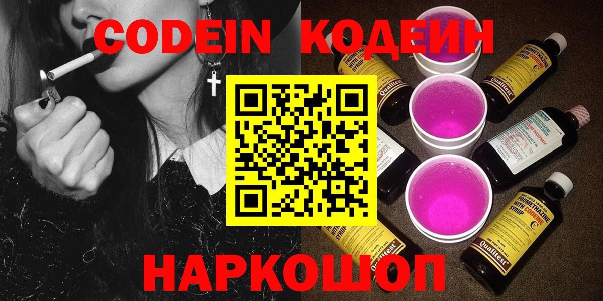 Гашиш Сафоново