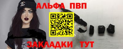 ПСИЛОЦИБИНОВЫЕ ГРИБЫ Первоуральск