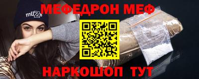 кокаин перу Пенза