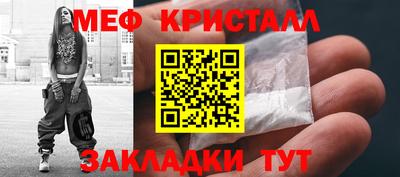 кокаин перу Пенза