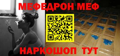 ПСИЛОЦИБИНОВЫЕ ГРИБЫ Первоуральск