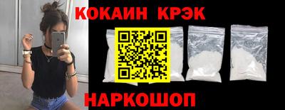 mix Партизанск