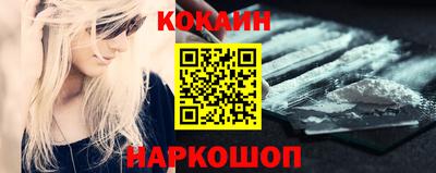 наркотики Пыть-Ях