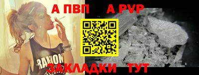ПСИЛОЦИБИНОВЫЕ ГРИБЫ Первоуральск