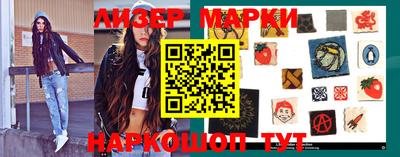 mix Партизанск