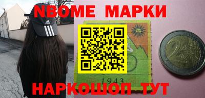 ПСИЛОЦИБИНОВЫЕ ГРИБЫ Первоуральск