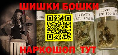 кокаин перу Пенза