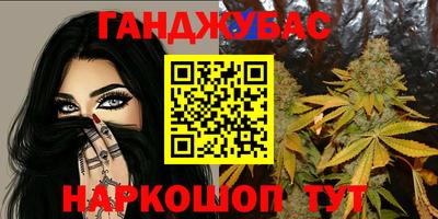 mdma Пушкино