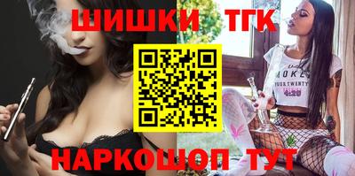 кокаин перу Пенза
