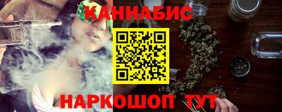 кокаин перу Пенза