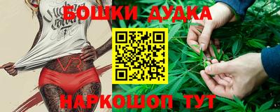 mix Партизанск