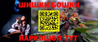 ПСИЛОЦИБИНОВЫЕ ГРИБЫ Первоуральск