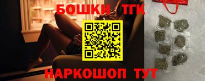 ПСИЛОЦИБИНОВЫЕ ГРИБЫ Первоуральск