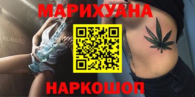 кокаин перу Пенза