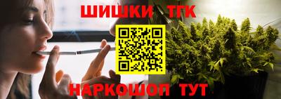 ПСИЛОЦИБИНОВЫЕ ГРИБЫ Первоуральск