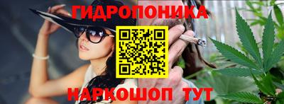 mix Партизанск
