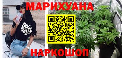 ПСИЛОЦИБИНОВЫЕ ГРИБЫ Первоуральск