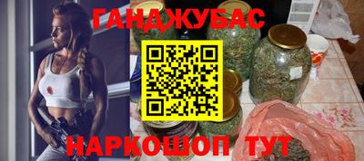 кокаин перу Пенза