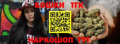 ПСИЛОЦИБИНОВЫЕ ГРИБЫ Первоуральск