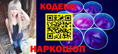 mdma Пушкино