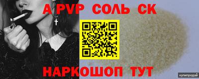 ПСИЛОЦИБИНОВЫЕ ГРИБЫ Первоуральск