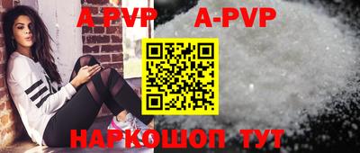 mix Партизанск