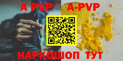 mix Партизанск