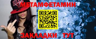 ПСИЛОЦИБИНОВЫЕ ГРИБЫ Первоуральск