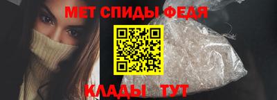 mix Партизанск