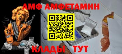 кокаин перу Пенза