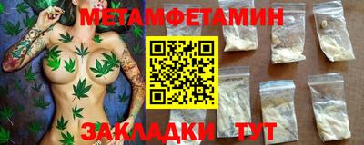 кокаин перу Пенза