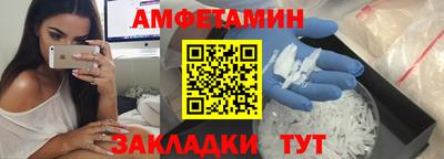 ПСИЛОЦИБИНОВЫЕ ГРИБЫ Первоуральск