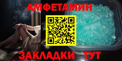 кокаин перу Пенза