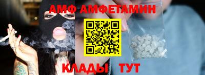 ПСИЛОЦИБИНОВЫЕ ГРИБЫ Первоуральск