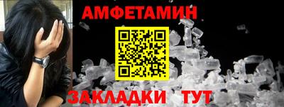 mix Партизанск