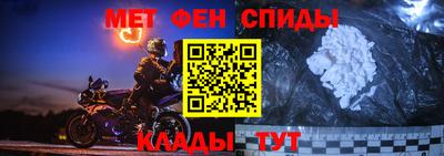 mix Партизанск