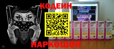 каннабис Пугачёв