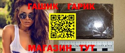 кокаин перу Пенза