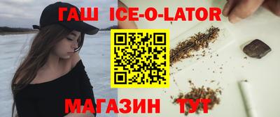 ПСИЛОЦИБИНОВЫЕ ГРИБЫ Первоуральск
