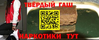 ПСИЛОЦИБИНОВЫЕ ГРИБЫ Первоуральск