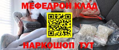 mix Партизанск