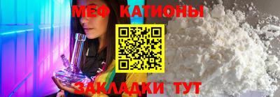 ПСИЛОЦИБИНОВЫЕ ГРИБЫ Первоуральск